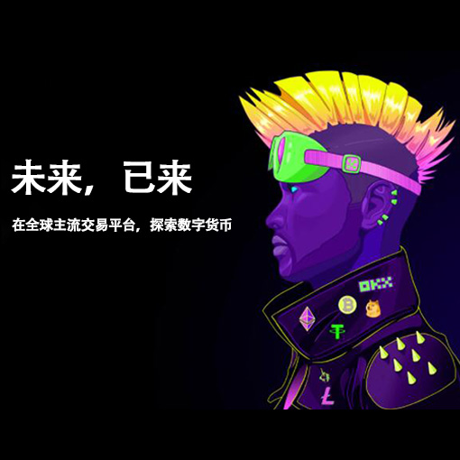 NFT核心技术